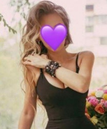 Марина